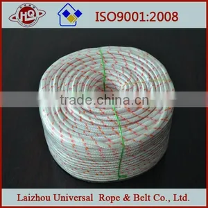 pp Braided Rope thumbnail-4