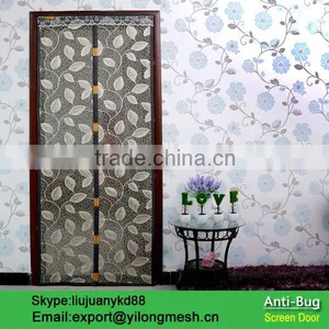 Automatic Mosquito Magic Curtain Screen thumbnail-1