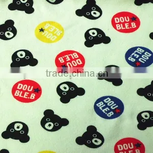 40s 350gsm Brushed 100% Polyester Velour thumbnail-1