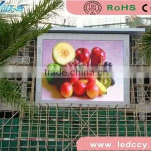 P20 Led Display Video Wall Led Outdoor Full Color thumbnail-1