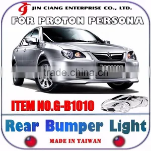 FOR PORTON PERSONA MALAYSIA LED Brake Light REAR BUMPER Reflector LIGHT thumbnail-6