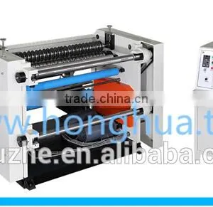 Photoelectric EPC Photo-controlled Automatic Cutting Equipment thumbnail-1