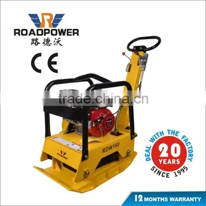 PROFESSIONAL FACTORY Masalta Reversible Plate Compactor for Hot Sale thumbnail-1