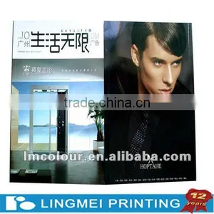 Home Magazine Printing Service in China thumbnail-1