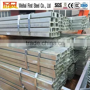 Competitive Price Galvanized Steel c Channel thumbnail-1