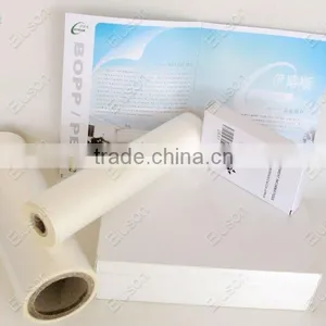 Hot Selling PET Thermal Lamination Film With Eva Glue Layer thumbnail-5