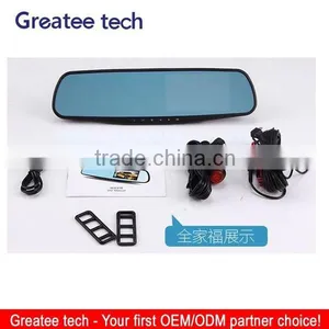 Full HD 1080P 4.3" Dual Lens Car DVR Mirror Dual Car Camera Dvr thumbnail-1