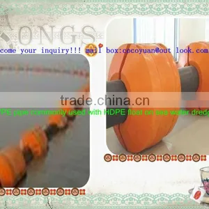 Dredging Floating Pipe/Floaters Pipe thumbnail-4