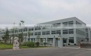 Haining Aike Electrooptical Technology Development Co., Ltd. company overview - view 3 thumbnail