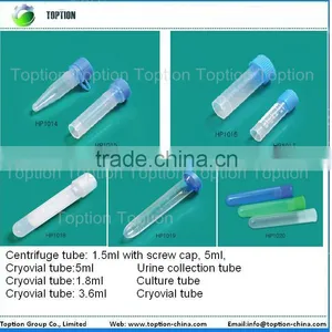 Plastic Urine Collection Tube thumbnail-1