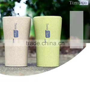 Wheat Straw Plastic Travel Tooth Brush Mug Set 280ml+360ml thumbnail-5