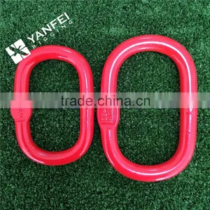 Rigging Hardware Red Color Painted G80 Alloy Steel Forged Chain Master Link thumbnail-1
