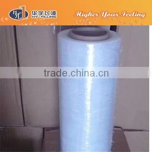 PE Shrink Film for Film Wrapper thumbnail-2