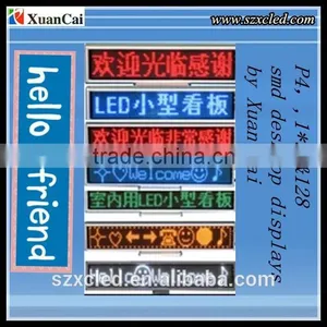 P4-16*96&16*128,SMD,Led,programmble,6 Words, Desktop Display/sign/screen thumbnail-1