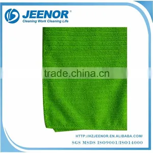Wholesale Super Cheap Hot Sale Microfiber Car Towel Cleaning thumbnail-6
