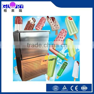 Professional Stainless Steel Lower Temperature Commercial Useful Blast Freezer/upright Freezer thumbnail-1