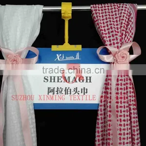 100% Polyster Yashmagh/Head Scarves/Shemagh/Arab Scarf/Muslim Scarf thumbnail-1