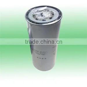 Best Selling Products Easy Installment 71121311-46910E Oil Separator thumbnail-1