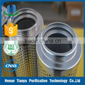 Filter Factory Manufacture OEM Lube Oil Filter Machine thumbnail-5