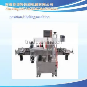 TB-D Positioning Labeling Units thumbnail-1