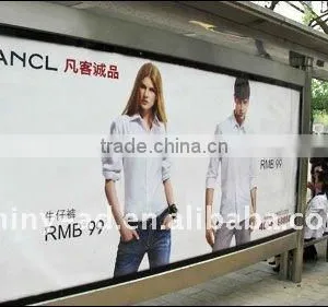 Backlit Film for Lightbox Printing Company thumbnail-1
