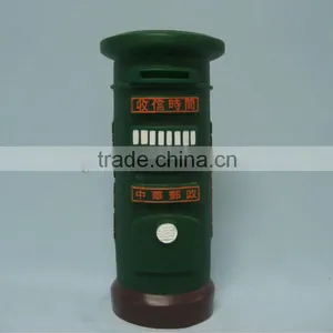 Green Postbox Saving Box thumbnail-1