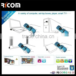 Air Fly Mouse With Remote Control and Motion Sense Game,simple Air Mouse Remote Control--T31--Shenzhen Ricom thumbnail-3