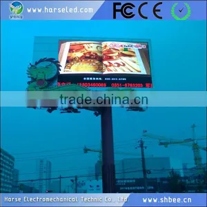 Hot Selling Customize Rental Outdoor Lcd Display thumbnail-3