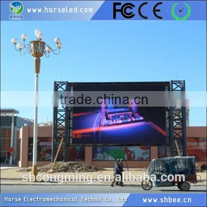 Express in Electronics Full Color Led Display Screen Xxx Video Big Screen Led thumbnail-3