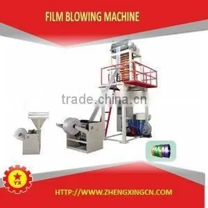 Plastic Film Blowing Machine Factory in China thumbnail-4