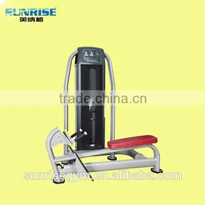 Hammer Strength Machine Long Pull thumbnail-1