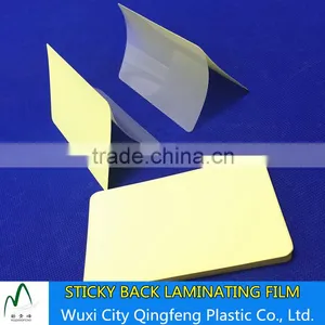 75mic 125mic 250mic Sticky Back Plastic Laminating Pouch Film Self Laminating Sheet thumbnail-1
