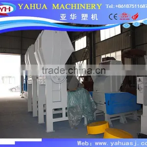 Hard Plastic Crusher for Sale/Good Crusher Price/plastic Crusher Machine for Sale thumbnail-2