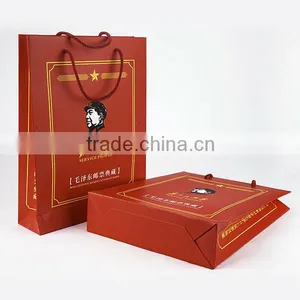 New Luxury Shopping Paper Bags thumbnail-1