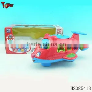 Hot Selling Multifuncation Kids Electronic Educational Toys thumbnail-1