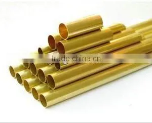 Copper Pipe thumbnail-1