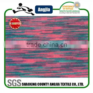 150D DTY Space Dye Yarn For Seamless Space Dye Sports Bra thumbnail-4