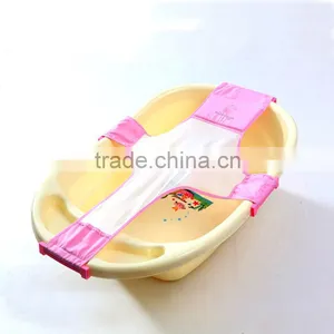 Baby Plastic Bathtub thumbnail-1