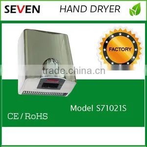 Infrared Sensor For Hand Dryer thumbnail-2