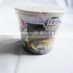 Full Automatic Instant Noodle Cup Shrink Wrapping Machine thumbnail-5