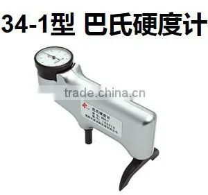 934-1 Factory Supply Portable Barcol Hardness Tester Price thumbnail-2