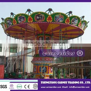 Cheap Flying Chair Giant Fly Chair Rides for Sale thumbnail-1