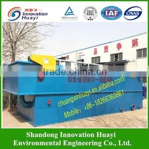 Sedimentation Dissolved Air Flotation for Industrial Wastewater Treatment thumbnail-1