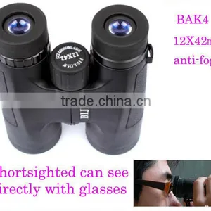 12X 42mm Binoculars With Goggles for Nearsightedness thumbnail-1