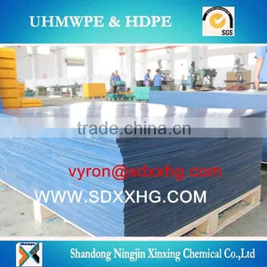 HDPE Plastic UHMWPE UPE PE1000 Polyethylene Custom Made Sheet/board/HDPE Plastic Sheet thumbnail-4