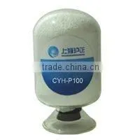 Nano Far Infrared Powder/manufacture/supplier thumbnail-1