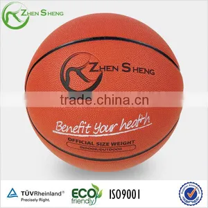 Zhensheng Basketball thumbnail-4