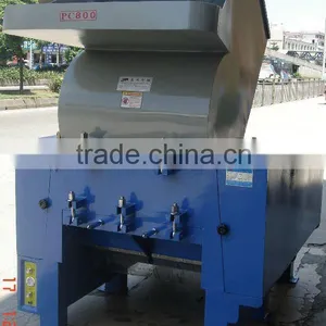 Bulk Plastic Crusher Machine Price thumbnail-1