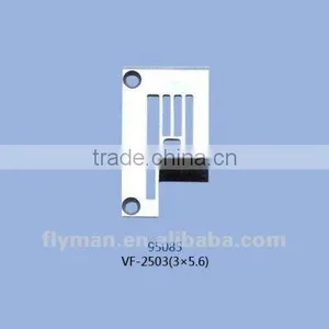 95085 Yamato Needle Plate / Sewing Machine Parts / Throat Plate thumbnail-1