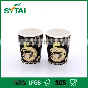Wholesale Custom Logo Printed Ripple Paper Cups,hot Coffee Paper Cups thumbnail-2